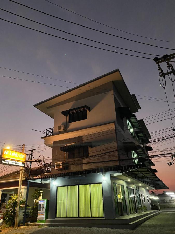 Dd Modern House Lejlighedshotel Surat Thani Eksteriør billede